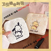 帕 媽祖 聖母 宴王 飾品 首飾???????? 歷史價格詳細信息