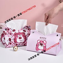 草莓熊卡通瑜伽墊女初學者加長加寬地墊健身墊瑜珈墊家用防滑墊 歷史價格詳細信息