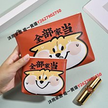 硬質 零錢包 收納盒 傳輸線 電源收納包 電源包 拉鍊包 充電線 收線包 可收納 萬用收納包 卡通 小物收納包禮物 適用 歷史價格詳細信息