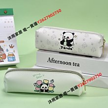 熊貓收腰神器別配飾褲腰改小裙褲子腰圍收緊固定衣服防走光胸~告白氣球 歷史價格詳細信息