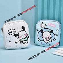 帕恰狗 皮質造型零錢包附扣 (大頭) 歷史價格詳細信息