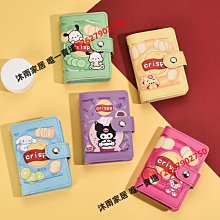 多用途 超薄 引磁片 黏貼型 不銹鐵 車用磁吸支架適用 薄型 磁吸支架貼片 引力片 金屬片 DIY材料 歷史價格詳細信息