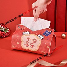 龍年喜喜龍結婚壓床娃娃一對送閨蜜送朋友禮物創意擺件毛絨玩具 歷史價格詳細信息