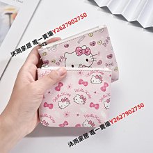 硬質 零錢包 收納盒 傳輸線 電源收納包 電源包 拉鍊包 充電線 收線包 可收納 萬用收納包 卡通 小物收納包禮物 適用 歷史價格詳細信息