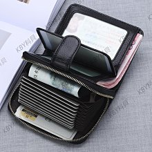 頭層牛皮風琴包女托特手提斜挎包diy手工材料包自製作編織-KBY科貝 歷史價格詳細信息