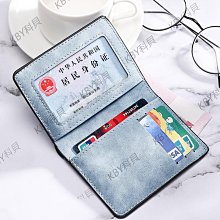 【小野家居】皮夾男 錢bao男  錢bao男士長款拉鏈錢夾男款皮夾多功能卡bao大容量手拿bao多卡位手bao 歷史價格詳細信息