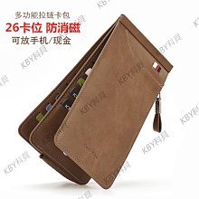 銀行卡大小空白卡片硬質英語單詞卡片diy手寫拼音生字田字格硬卡片紙小學生一三年級語文英語自制手繪小手卡-沐陽家居 歷史價格詳細信息