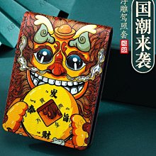 卡通駕駛證皮套網紅駕照證件套保護套女機動車卡套錢包二合一卡包 歷史價格詳細信息