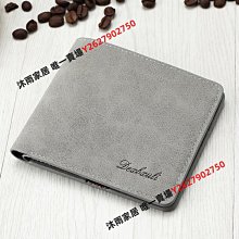 【小野家居】皮夾男 錢bao男  錢bao男士長款拉鏈錢夾男款皮夾多功能卡bao大容量手拿bao多卡位手bao 歷史價格詳細信息
