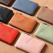 小包包 小錢包 零錢包 歷史價格詳細信息