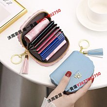 包包 零錢包 卡包多款可愛卡通零錢包鑰匙扣掛件創意網紅ins硬幣包迷你收納包掛飾 歷史價格詳細信息