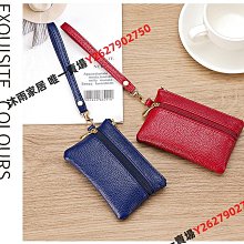 【超值硬幣】拉脫維亞2023年 二歐元 2EURO 雙色紀念幣一枚 挺烏克蘭 太陽花圖案 少見~ 歷史價格詳細信息