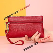 時尚女士手拿包 M60136 Emilie錢夾 lv豆豆夾 女生零錢包【潮流百貨】 歷史價格詳細信息