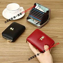 防盜刷卡包女式防消磁多卡位超薄卡夾大容量駕照卡套錢包 歷史價格詳細信息