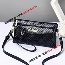 女士包包新款女 包休閑單肩包 大容量PU皮手提包斜跨包-陽光優選 歷史價格詳細信息