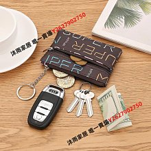 【超值硬幣】歐元 德國版 1cent~2EURO 八枚 全套一組，少見~(可選2歐元圖案) 歷史價格詳細信息