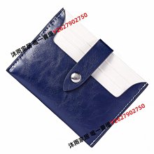 駕駛證卡包女士小巧精緻2024新款大容量多卡位證件位感潮 歷史價格詳細信息