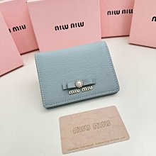 MIU MIU 專櫃商品 經典抓皺 羊皮皮革 扣式開口 長夾 錢包 粉色 淡粉 歷史價格詳細信息