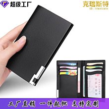 2020新款牛油果小裙子抹茶綠色a字半身裙同款學生領帶格子JK領帶 XYXP13192超夯 正品 活動 歷史價格詳細信息