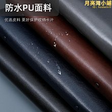 透明收納卡包 金蔥色 攜帶型卡套 票據收納包 【久大文具】1404 歷史價格詳細信息