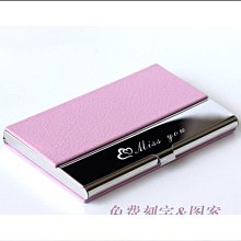 商務精品男士個性化翻毛皮汽車標誌金屬鑰匙扣適用於 富豪Volvo-欣鑫百貨 歷史價格詳細信息