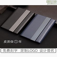 男款-超纖皮革男士休閒鞋8036 歷史價格詳細信息