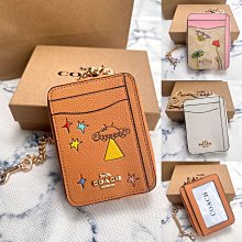 COACH CU402 馬車LOGO緹花布皮飾扣式零錢中夾.黑 歷史價格詳細信息