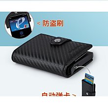 時尚潮流錢包 男士錢夾百搭皮夾 荔枝紋錢包送禮必備 青年【阿牛百貨】 歷史價格詳細信息