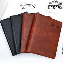 收藏久放物品-蛋頭先生 兒樂寶星際大戰 蛋頭基本組 路克 星際大戰 歷史價格詳細信息