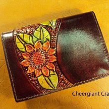 皮革手工刻圖 ☆小水餃零錢包☆ (採預約客製) 歷史價格詳細信息