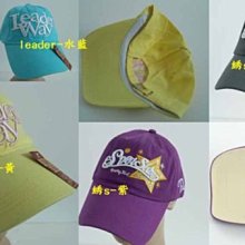 / /阿寄帽舖// 亮片絲絨 緞面 長毛 男女飛行帽 護耳帽 雷峰帽!! 歷史價格詳細信息