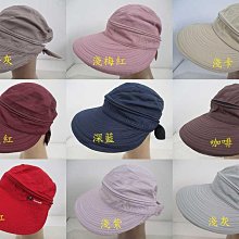 //阿寄帽舖// 軟絲絨男女三用 雙層圓帽 月子帽 包頭帽 堆堆帽 !可當口罩 圍脖 假領 髮帶... 歷史價格詳細信息