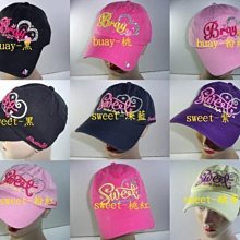 / /阿寄帽舖// 亮片絲絨 緞面 長毛 男女飛行帽 護耳帽 雷峰帽!! 歷史價格詳細信息