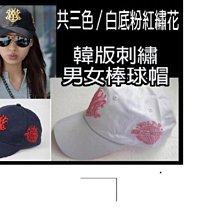 熱銷 現貨 韓國快3 Quick3 一秒晾衣架 曬衣架(萬能大款)(Q3-01-BB) 宅配 歷史價格詳細信息