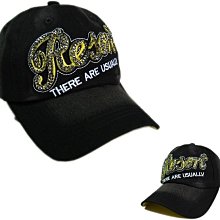 海特曼-黑色衣物專用護色片10片入 歷史價格詳細信息