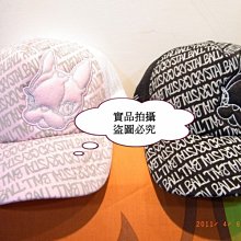 #降價出清# (Crystal Ball) 狗頭限量Hippie Sporty Cap(棒球帽)粉/黑二款 歷史價格詳細信息
