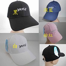 //阿寄帽舖// 台製 #1068 鎖心 10公分球球細絨內裡 雙層毛線飛行帽!!!(很保暖噢!!) 歷史價格詳細信息