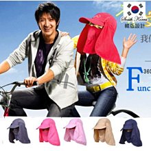 透氣型頸椎托護頸脖套家用固定支撐矯正理療夏季辦公防低頭護頸托 歷史價格詳細信息