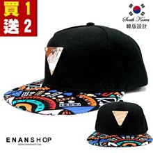 買1送1 素色床包枕套組or薄被套 單人/雙人/加大/特大 均價 柔絲棉 多款任選 獨家床包高度35cm 歷史價格詳細信息