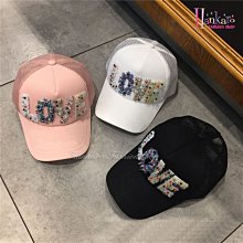 ☆[Hankaro]☆ 韓風流行時尚街頭蕾絲網紗兔耳帽棒球帽~(合併批發另洽) 歷史價格詳細信息