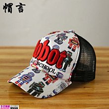 拼色字母棒球帽 春夏季韓版潮百搭休閒鴨舌帽 硬頂體防曬帽防曬 歷史價格詳細信息