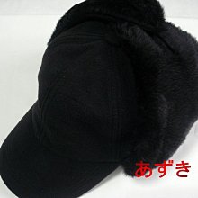 臺灣現貨 厚底鬆糕透氣平底松糕厚底運動休閒懶人內增高 歷史價格詳細信息