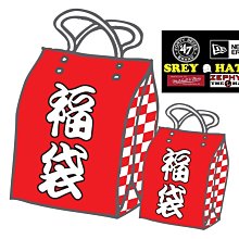 [SREY帽屋]NEW ERA 9FIFTY 950 後可調硬版棒球帽 MONSTER ENERGY 綠爪 美國限定 歷史價格詳細信息