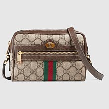 GG Supreme相機包 情侶款男女都可以背 我最期待的相機包終於來了 簡簡單單的設計真是深得我心 歷史價格詳細信息