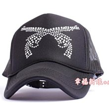 棒球造型帽 網格透氣帽 鴨舌簷 童帽 雪倫小舖 歷史價格詳細信息