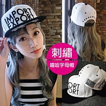 韓系精緻高級感合金鯊魚夾 高檔抓夾髮飾 歷史價格詳細信息