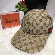 GUCCI咖啡色粒面牛皮竹節轉手提斜背兩用包 歷史價格詳細信息