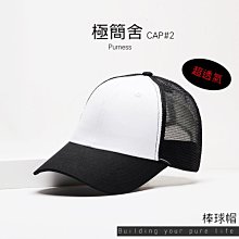 【極簡透氣髒衣籃-大款】洗衣籃 衣物籃 收納籃 置衣籃 置物籃 玩具籃 收納桶【AB872】 歷史價格詳細信息