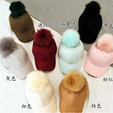 [台灣出貨]韓國 毛毛包 毛茸茸 後背包 絨毛後背包 小背包 大容量 大包包 書包 休閒包 姐妹包 閨蜜包 絨毛包 歷史價格詳細信息