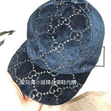 GUCCI 絲緞柔霧粉底液30ml  廠商直送 現貨 歷史價格詳細信息